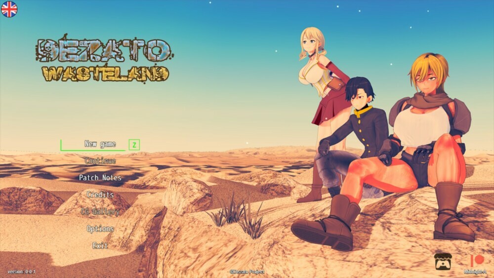 Dezato Wasteland – Version 0.01